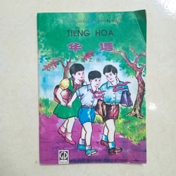 Sách giáo khoa tiếng Hoa 📚
