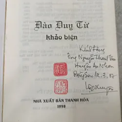 ĐÀO DUY TỪ KHẢO BIỆN 673939