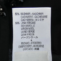 【Mã giảm giá】Áo khoác cardigan VALENTINO 643574