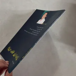 Thơ viết cho mình - Miên Trà 801004