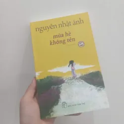 Mùa hè không tên 975356