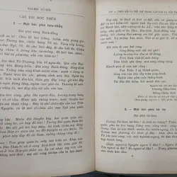 VIỆT NAM VĂN HỌC SỬ YẾU - Soạn giả Dương Quảng Hàm 593552