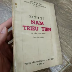 Kinh tế Nam Triều Tiên (Tài liệu tham khảo - Lưu hành nội bộ)