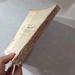 Toán đại số Hình học - Giải tích (sách trước 75) 747849