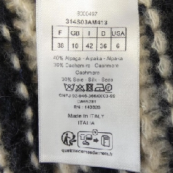 クリスチャンディオール CHRISTIAN DIOR 314S03AM413 ニット - Hàng hiệu Chính hãng 816554