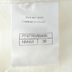 【Mã giảm giá】Áo khoác CHANEL 639936