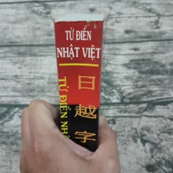Từ điển bỏ túi Nhật Việt. Tác giả Thanh Viễn 755062