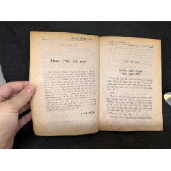 [Phiên Chợ Sách Cũ] Làm Sao Để Học Giỏi, Mới 70% (ố vàng), 1993 - Hạnh Hương H1604-SBM-1 1019536