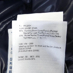 Áo gile MONCLER 636515