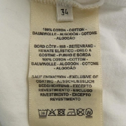 【Mã giảm giá】Áo phông HERMES 645040