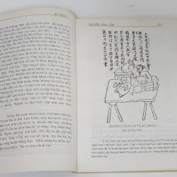 KỲ ĐỒNG (NGUYỄN VĂN CẨM) - Giáo sư Nguyễn Phan Quang  747573