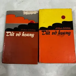 Đất vỡ hoang (Bộ 2 tập)