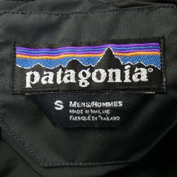 Jacket Patagonia PATAGONIA 29435 - Hàng hiệu Authentic 884890