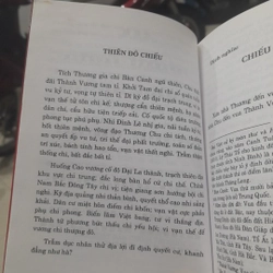 VĂN HÓA THĂNG LONG HÀ NỘI, hội tụ và tỏa sáng 330360