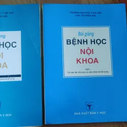 BỆNH  HỌC NỘI KHOA