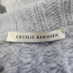【Mã giảm giá】Áo cardigan CECILIE BAHNSEN 632131