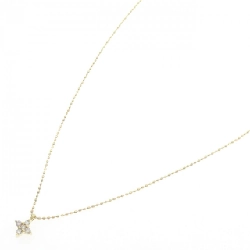 Dây chuyền kim cương K18YG 0.1CT - Hàng hiệu Chính hãng 859697