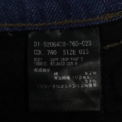 Thương hiệu Theory 01-5206408 Jeans - Hàng hiệu Authentic 810852