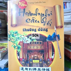 Mẫu Hoành phi Câu đối thường dùng