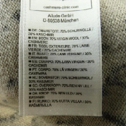 ALLUDE ニット 628268