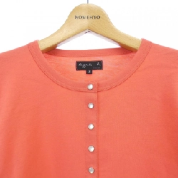 【Mã giảm giá】Áo khoác cardigan Agnes.b 639039