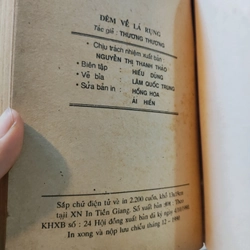 Đêm về lá rụng 477150