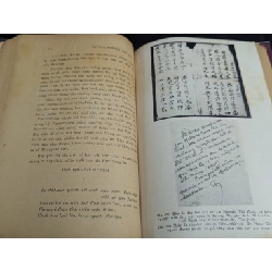 Ức viên thi thoại - Đông Hồ 462908