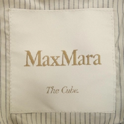 Max Mara Trench Coat - Hàng hiệu Authentic 824447