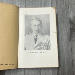 Chiến tranh nhân dân quốc phòng toàn dân. 2a3 527602