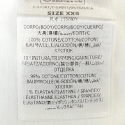 Áo phông Record Long T của STELLA MCCARTNEY 632529