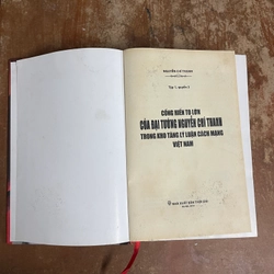 TỔNG TẬP ĐẠI TƯỚNG NGUYỄN CHÍ THANH- QUYỂN 2 TẬP 1 550120