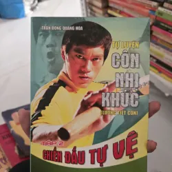 TỰ LUYỆN CÔN NHỊ KHÚC TẬP 2 1023524