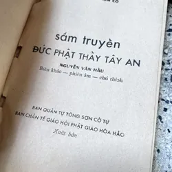 Sấm truyền đức phật thầy Tây An - Nguyễn Văn Hầu 592162