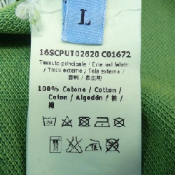 C.P COMPANY Polo Shirt - Hàng hiệu Authentic 889811