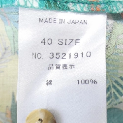 【Mã giảm giá】KOYUKI Váy 650096