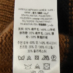 Burberry BURBERRY 80678901 Áo khoác cardigan - Hàng hiệu Chính hãng 886623