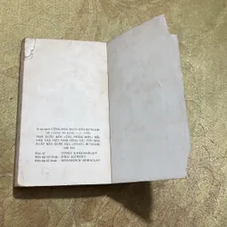 THUỐC LÁ ( 2 tập)- ĐIMITƠRƠ ĐIMỐP 719843