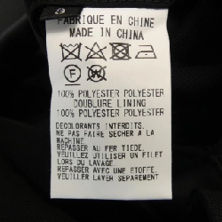 Jacket S'YTE UI-J05-909 - Hàng hiệu Authentic 886998