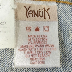 Áo khoác denim YANUK - Hàng hiệu Authentic 817258