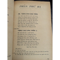 Thơ Tùng Thiện Vương - Ngô Văn Phú dịch thơ và tuyển chọn 450299