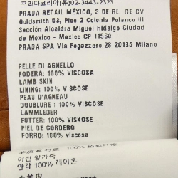 Jacket da MIU MIU MIU MIU logo MPV895 SOOO 1420 - Hàng hiệu Authentic 812369