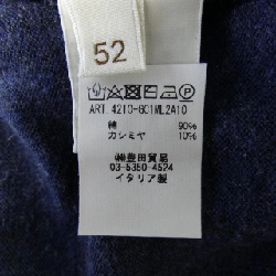 FILIPPO DE LAURENTIIS - Hàng hiệu Authentic 887094