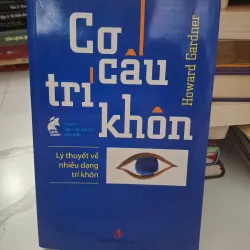 Cơ cấu trí khôn - Howard Gardner - Tâm lý học/Giáo dục