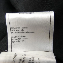 Áo khoác CHANEL P72589V64364 629552