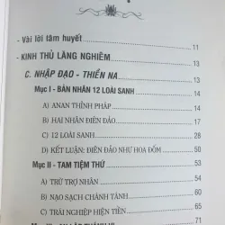 Kinh Thủ Lăng Nghiêm Giảng Nghĩa - Tỳ Kheo Ni Hải Triều Âm 753910