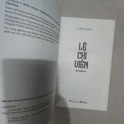 Sách Lệ Chi Viên của Lương Hạnh mới 95% 500929