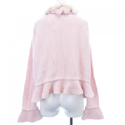 Áo khoác cardigan TO BE CHIC 636679