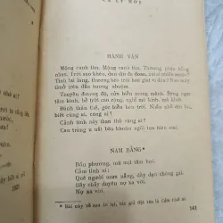 THƠ VĂN Á NAM TRẦN TUẤN KHẢI 596981