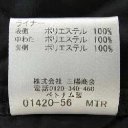 BLACK LABEL CRESTBRIDGE - Áo khoác hàng hiệu Authentic 897332