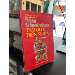 Tóm tắt 84 tập phim truyện tam quốc diễn nghĩa - Lương Ích Kiên dịch